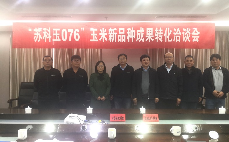 QQ图片20221122145751-1.jpg